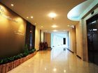 фото отеля Jeju Poonglim Resort Seogwipo