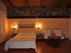 фото отеля Hosteria Fontivieja
