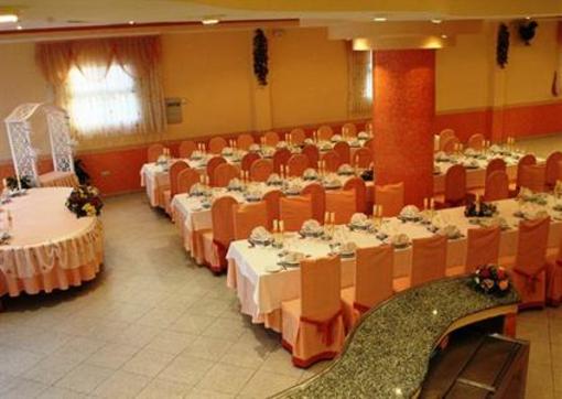 фото отеля Hotel Restaurante America