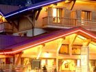 фото отеля La Ferme Du Lac