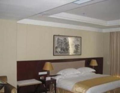 фото отеля Wan Xing Long Hotel