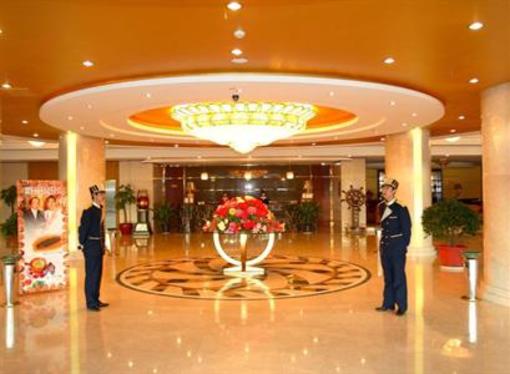 фото отеля Wan Xing Long Hotel