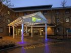 фото отеля Holiday Inn Express Milton Keynes
