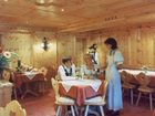 фото отеля Apart Garni Elfrieda