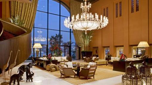фото отеля Hotel Sofitel Guiyang