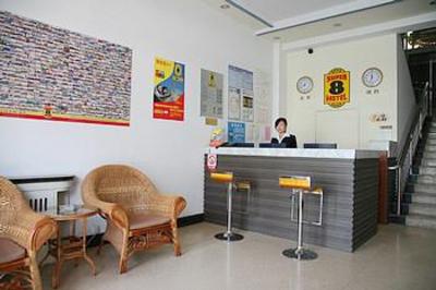 фото отеля Super 8 Hotel Qingdao Development Zone Chang Jiang Lu