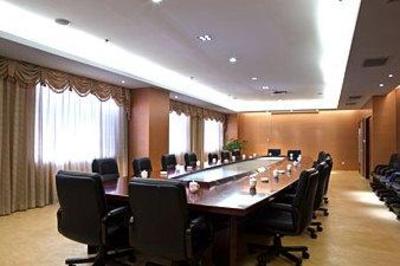фото отеля Tianbao Hotel Chengde