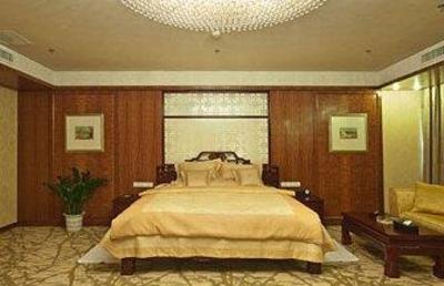 фото отеля Tianbao Hotel Chengde