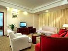 фото отеля Tianbao Hotel Chengde