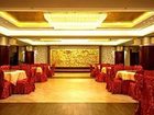 фото отеля Tianbao Hotel Chengde