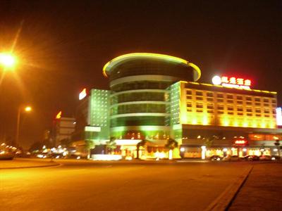 фото отеля Kaisheng Business Hotel Kunshan