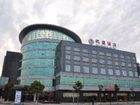 фото отеля Kaisheng Business Hotel Kunshan