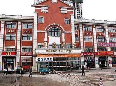 фото отеля Shenzhan Hotel Shenyang