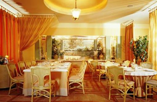 фото отеля Hotel Komeda Ostrow Wielkopolski