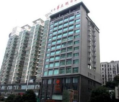 фото отеля Shichang Huatian Holiday Hotel
