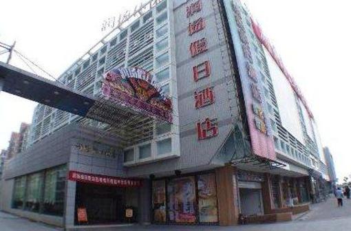 фото отеля Run Yang Hotel