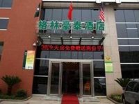 Green Tree Inn Changzhou Qingyang North Road