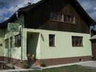 фото отеля Bucovina Hills Guesthouse