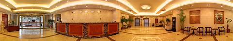 фото отеля Causeway Bay Hotel Weihai