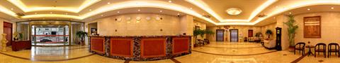 фото отеля Causeway Bay Hotel Weihai