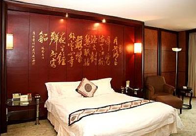 фото отеля Causeway Bay Hotel Weihai