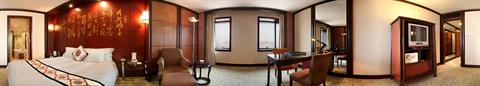 фото отеля Causeway Bay Hotel Weihai