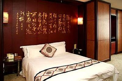 фото отеля Causeway Bay Hotel Weihai