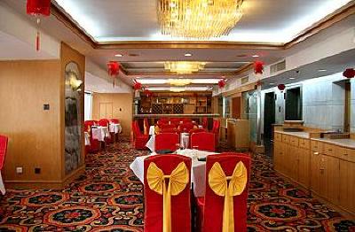 фото отеля Causeway Bay Hotel Weihai