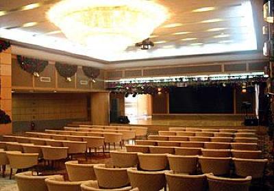 фото отеля Causeway Bay Hotel Weihai