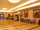 фото отеля Causeway Bay Hotel Weihai