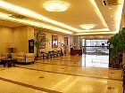 фото отеля Causeway Bay Hotel Weihai
