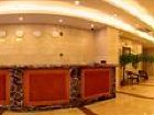 фото отеля Causeway Bay Hotel Weihai