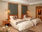 фото отеля Causeway Bay Hotel Weihai