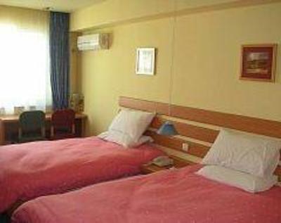 фото отеля Home Inn Changqing Road Xiamen
