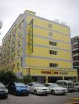 фото отеля Home Inn Changqing Road Xiamen