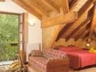 фото отеля Residence Al Cantuccio