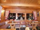 фото отеля Pension Jagerheim Lech