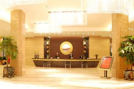 фото отеля Haiyi International Hotel