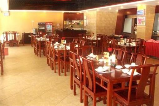 фото отеля Haiyi International Hotel