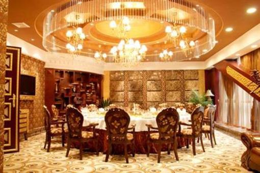 фото отеля Haiyi International Hotel