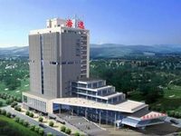 Haiyi International Hotel