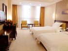 фото отеля Haiyi International Hotel