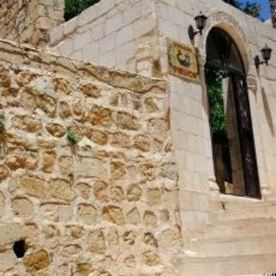 фото отеля Sahmeran Otantik Pension