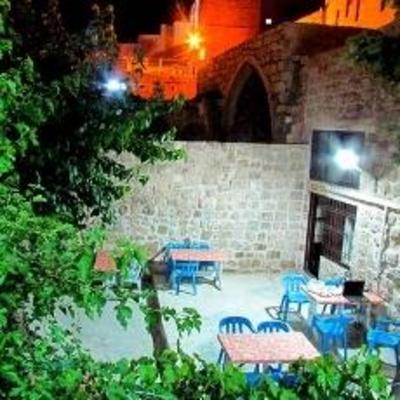 фото отеля Sahmeran Otantik Pension