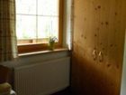фото отеля Haus Bergzauber