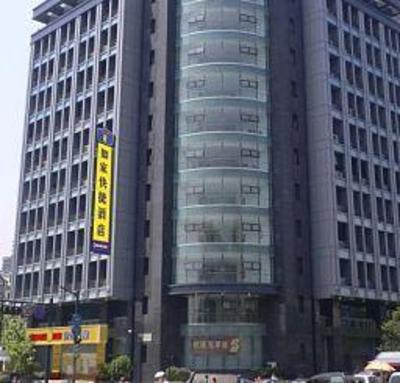фото отеля Home Inn (Hangzhou Xueyuanlu)