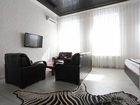 фото отеля Hotel Panda Saratov