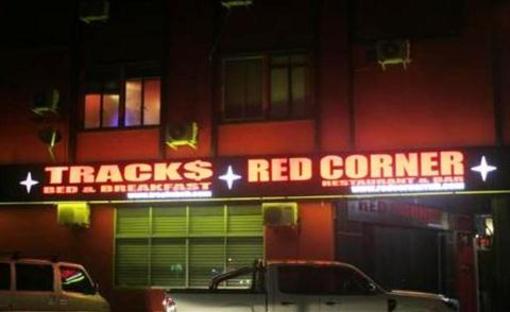 фото отеля Tracks Bed & Breadfast