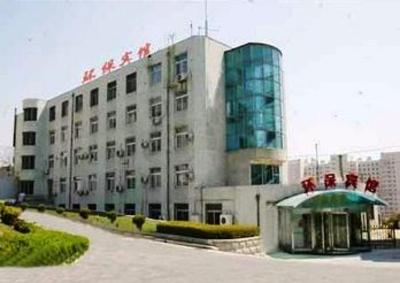 фото отеля Huanbao Hotel