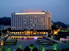 фото отеля Phoenix Grand Hotel